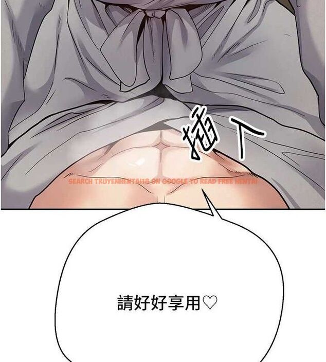 查看漫画幣轉人生 - 第32話-盡情縱慾的夜晚 - sayhentaiz.net中的3602881图片