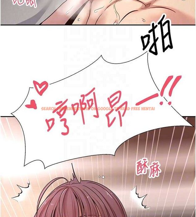 查看漫画幣轉人生 - 第32話-盡情縱慾的夜晚 - sayhentaiz.net中的3602890图片