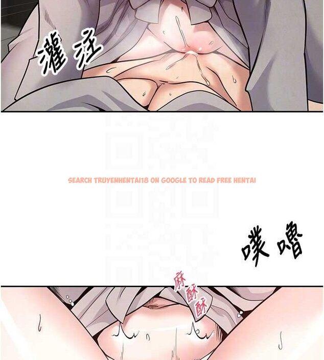 查看漫画幣轉人生 - 第32話-盡情縱慾的夜晚 - sayhentaiz.net中的3602892图片