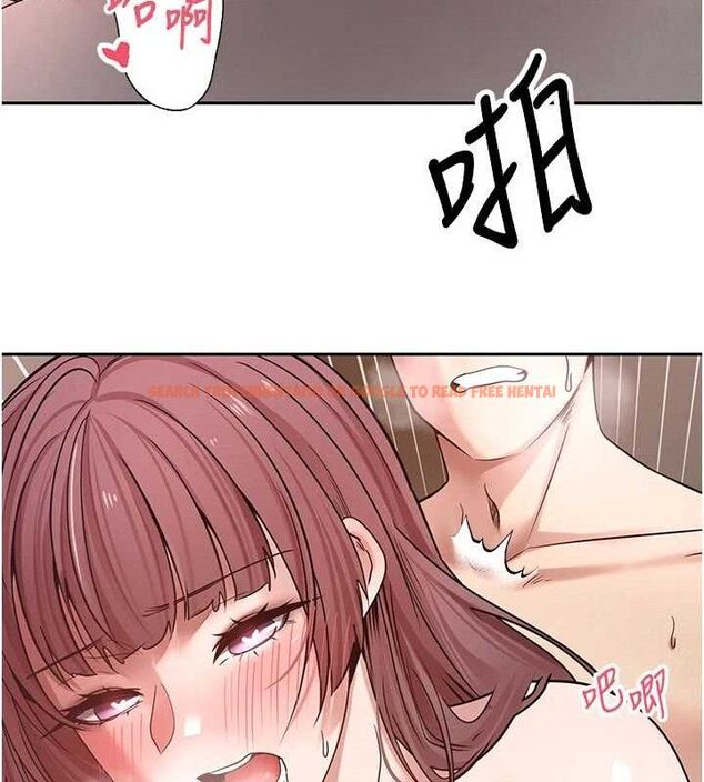 查看漫画幣轉人生 - 第32話-盡情縱慾的夜晚 - sayhentaiz.net中的3602900图片
