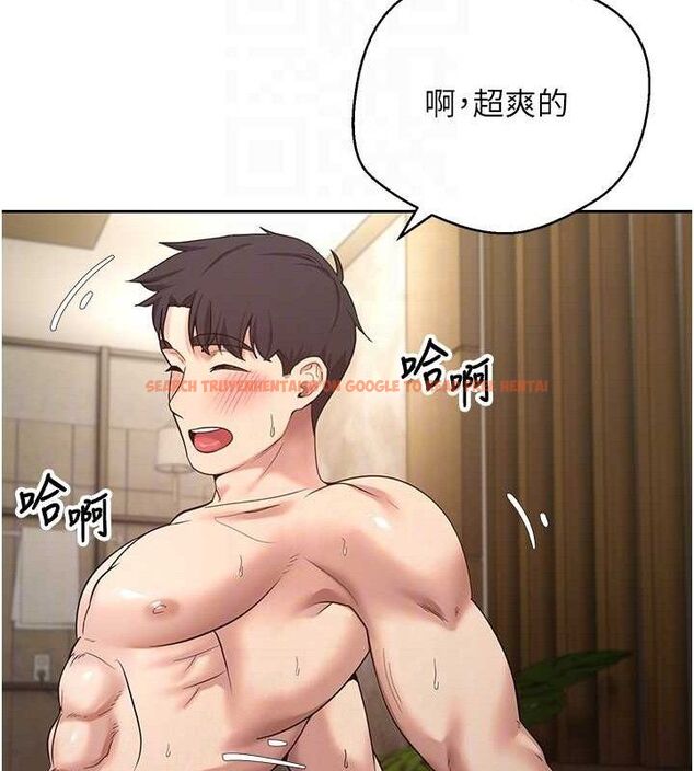 查看漫画幣轉人生 - 第32話-盡情縱慾的夜晚 - sayhentaiz.net中的3602929图片