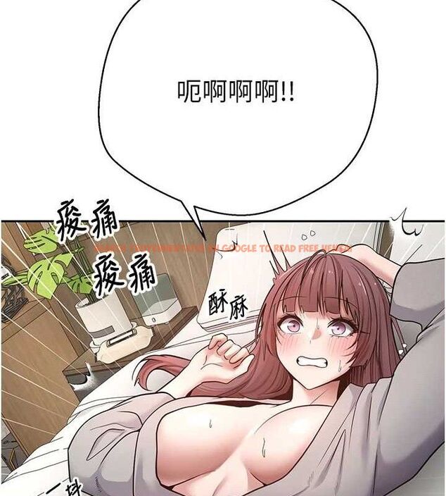 查看漫画幣轉人生 - 第32話-盡情縱慾的夜晚 - sayhentaiz.net中的3602942图片