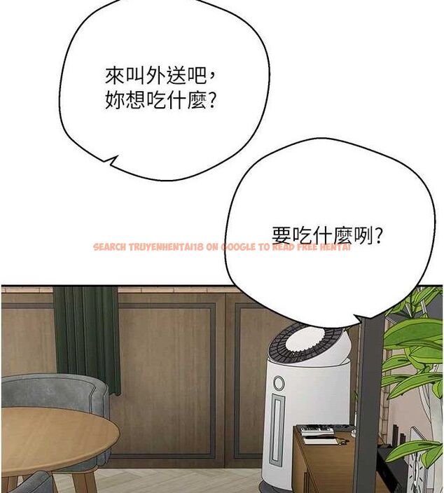 查看漫画幣轉人生 - 第32話-盡情縱慾的夜晚 - sayhentaiz.net中的3602952图片