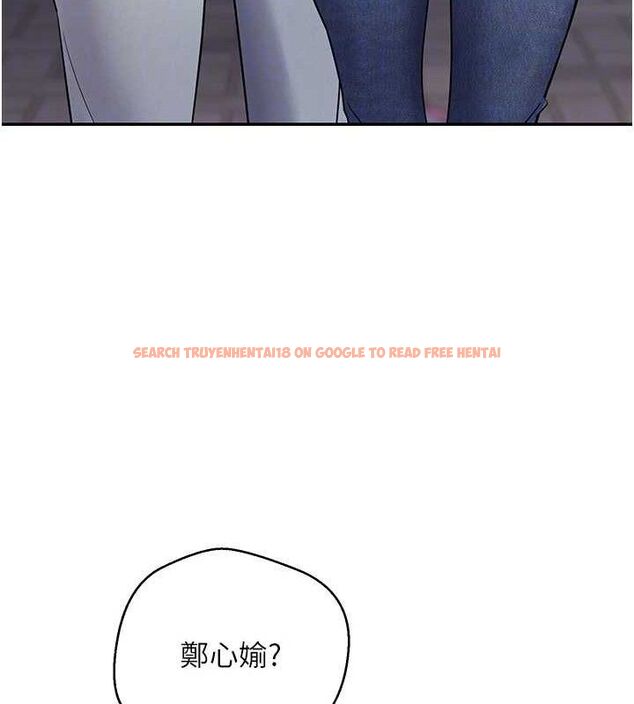 查看漫画幣轉人生 - 第32話-盡情縱慾的夜晚 - sayhentaiz.net中的3602977图片