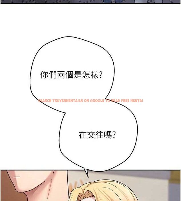 查看漫画幣轉人生 - 第32話-盡情縱慾的夜晚 - sayhentaiz.net中的3602979图片