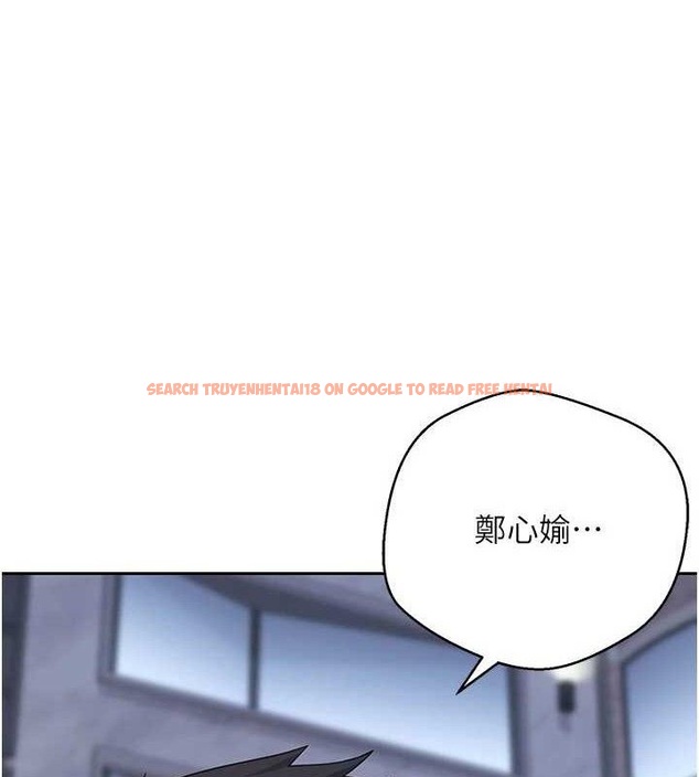 查看漫画幣轉人生 - 第33話-快點，人家好想要♥ - sayhentaiz.net中的3630056图片