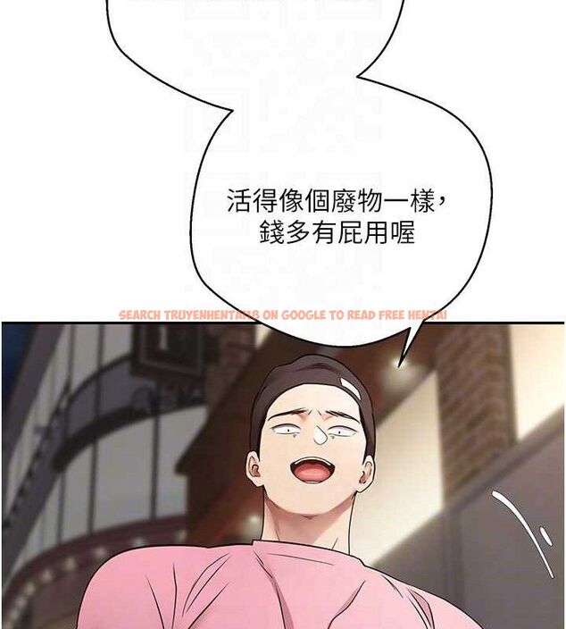 查看漫画幣轉人生 - 第33話-快點，人家好想要♥ - sayhentaiz.net中的3630074图片