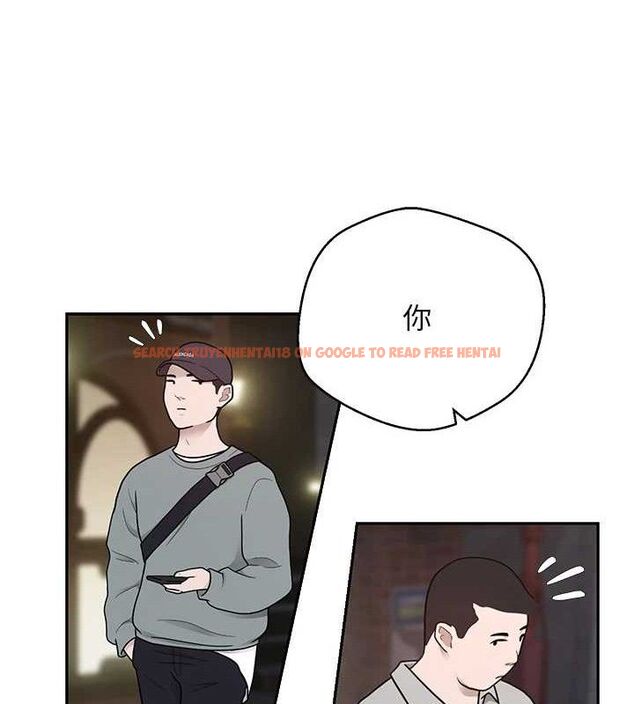 查看漫画幣轉人生 - 第33話-快點，人家好想要♥ - sayhentaiz.net中的3630077图片