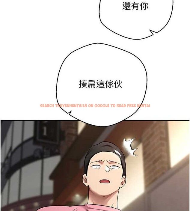 查看漫画幣轉人生 - 第33話-快點，人家好想要♥ - sayhentaiz.net中的3630079图片