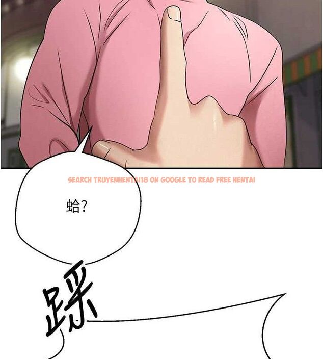 查看漫画幣轉人生 - 第33話-快點，人家好想要♥ - sayhentaiz.net中的3630080图片