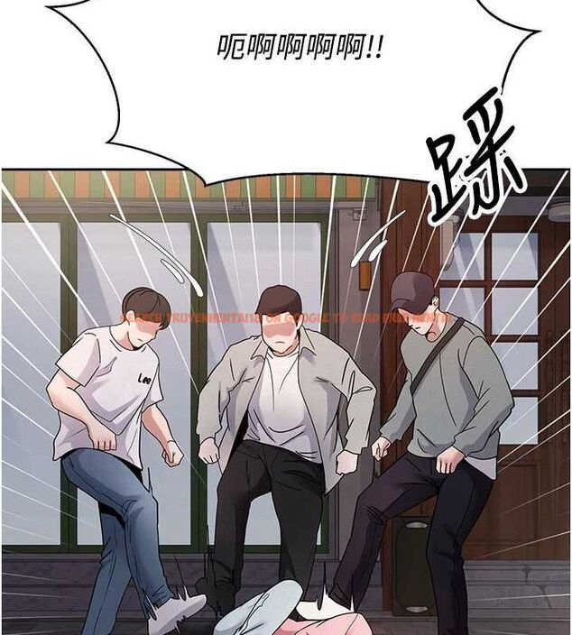 查看漫画幣轉人生 - 第33話-快點，人家好想要♥ - sayhentaiz.net中的3630081图片