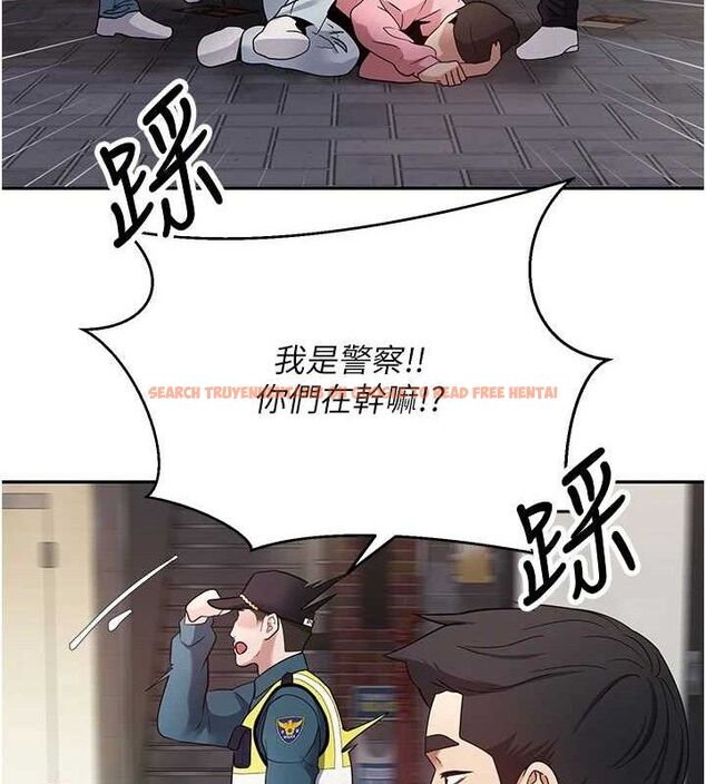 查看漫画幣轉人生 - 第33話-快點，人家好想要♥ - sayhentaiz.net中的3630082图片