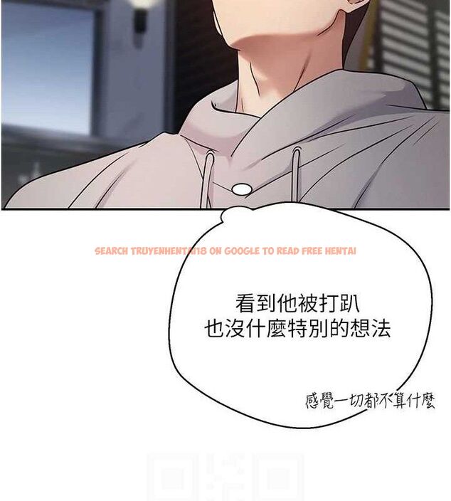 查看漫画幣轉人生 - 第33話-快點，人家好想要♥ - sayhentaiz.net中的3630087图片