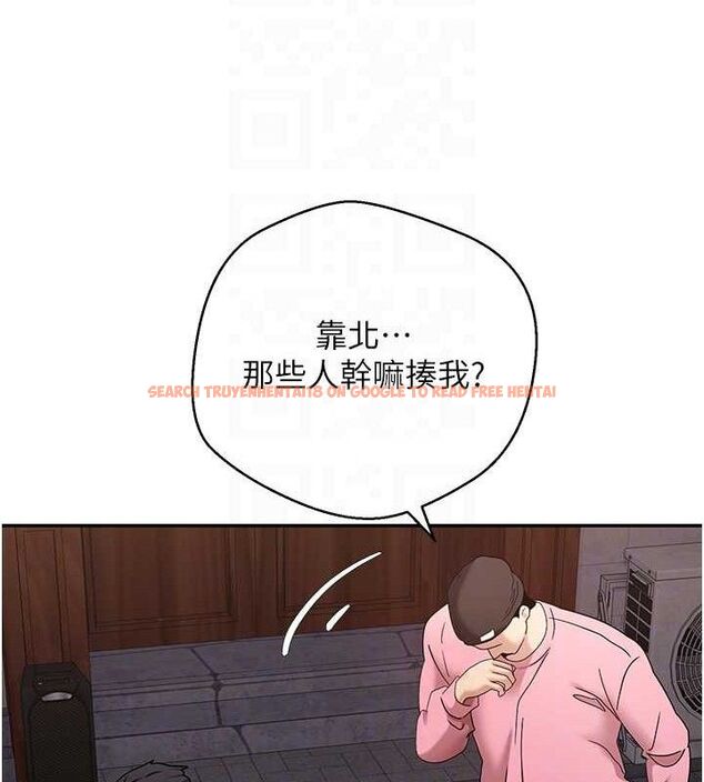 查看漫画幣轉人生 - 第33話-快點，人家好想要♥ - sayhentaiz.net中的3630088图片