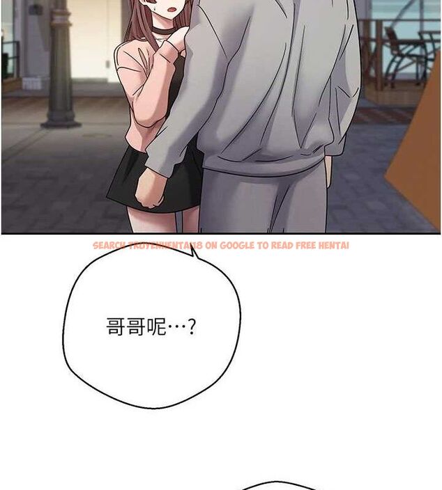 查看漫画幣轉人生 - 第33話-快點，人家好想要♥ - sayhentaiz.net中的3630124图片