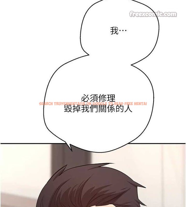 查看漫画幣轉人生 - 第33話-快點，人家好想要♥ - sayhentaiz.net中的3630125图片