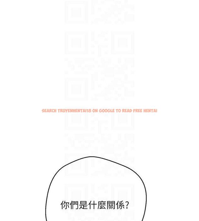 查看漫画幣轉人生 - 第33話-快點，人家好想要♥ - sayhentaiz.net中的3630128图片