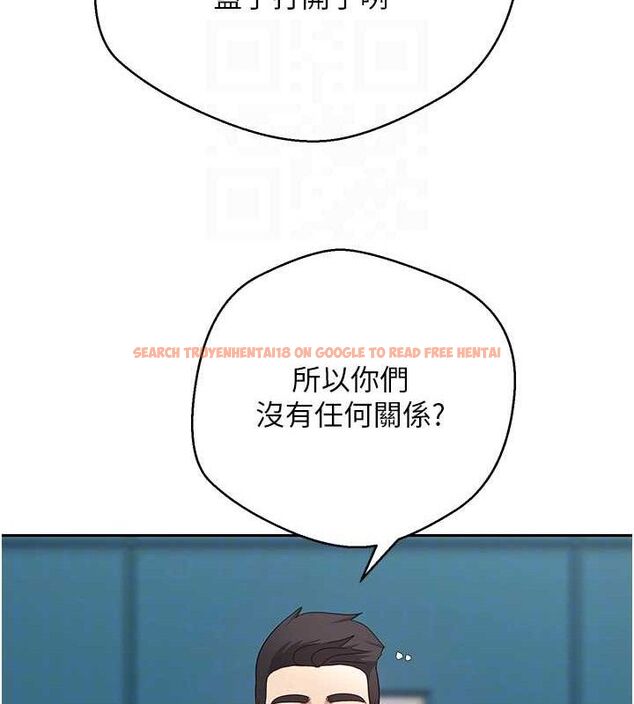 查看漫画幣轉人生 - 第33話-快點，人家好想要♥ - sayhentaiz.net中的3630135图片