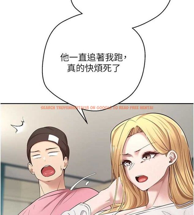 查看漫画幣轉人生 - 第33話-快點，人家好想要♥ - sayhentaiz.net中的3630137图片