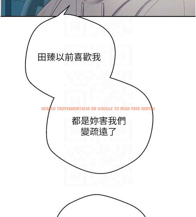 查看漫画幣轉人生 - 第33話-快點，人家好想要♥ - sayhentaiz.net中的3630142图片