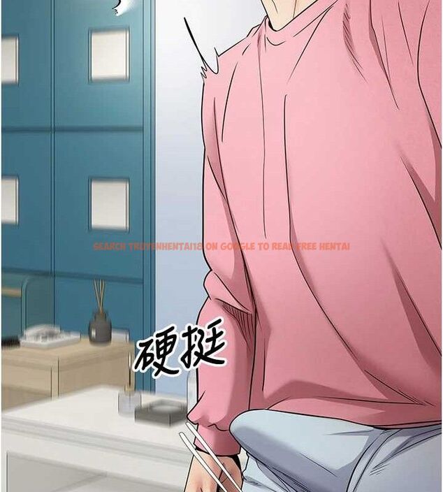 查看漫画幣轉人生 - 第33話-快點，人家好想要♥ - sayhentaiz.net中的3630174图片