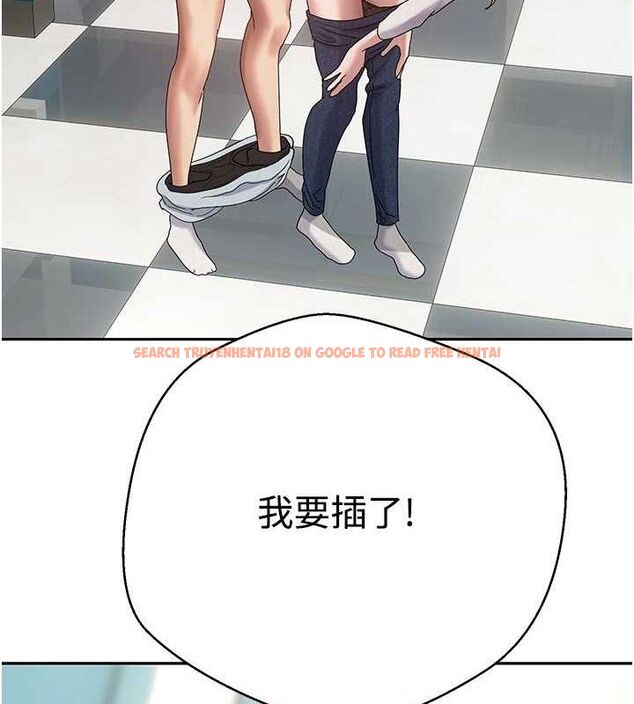 查看漫画幣轉人生 - 第33話-快點，人家好想要♥ - sayhentaiz.net中的3630188图片