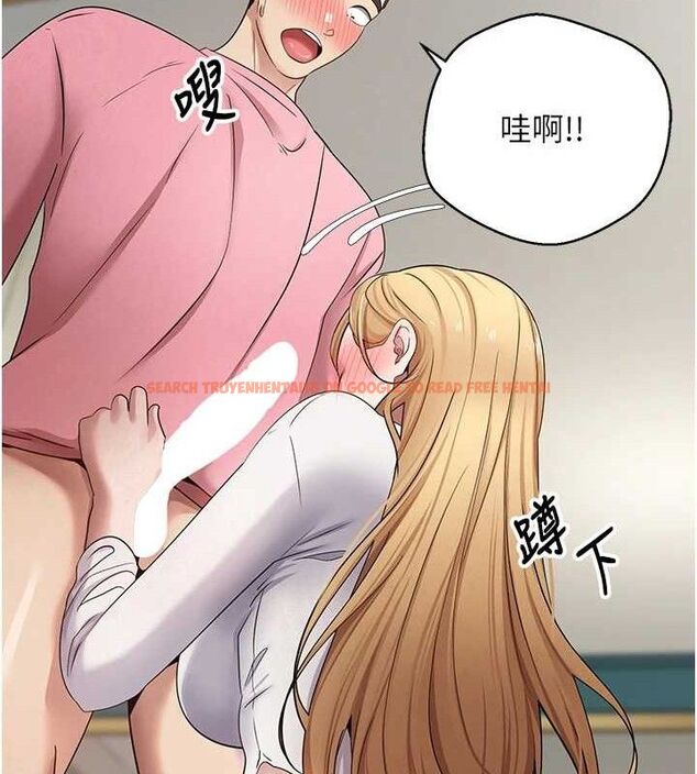 查看漫画幣轉人生 - 第34話-主人…請原諒我… - sayhentaiz.net中的3658573图片
