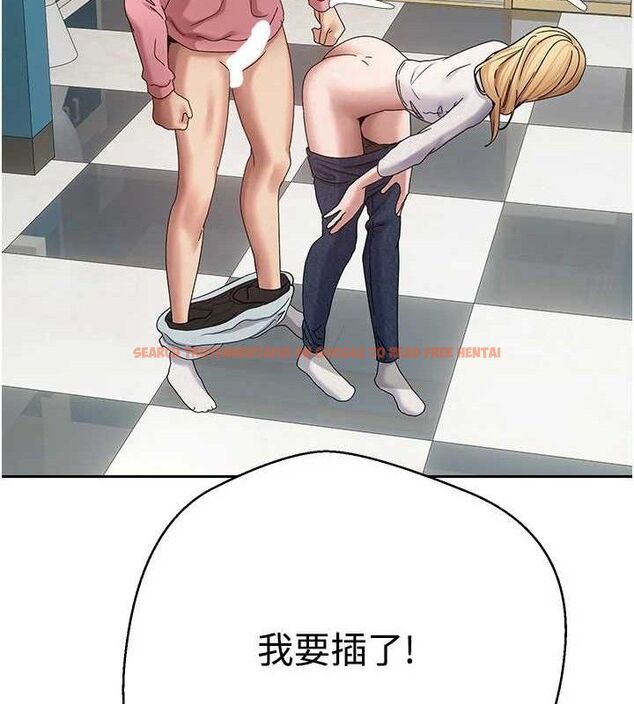 查看漫画幣轉人生 - 第34話-主人…請原諒我… - sayhentaiz.net中的3658579图片
