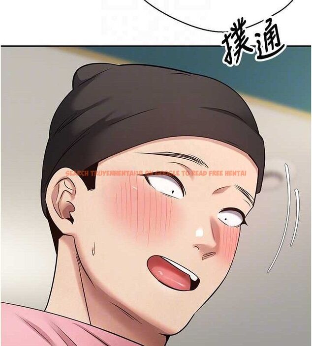 查看漫画幣轉人生 - 第34話-主人…請原諒我… - sayhentaiz.net中的3658599图片