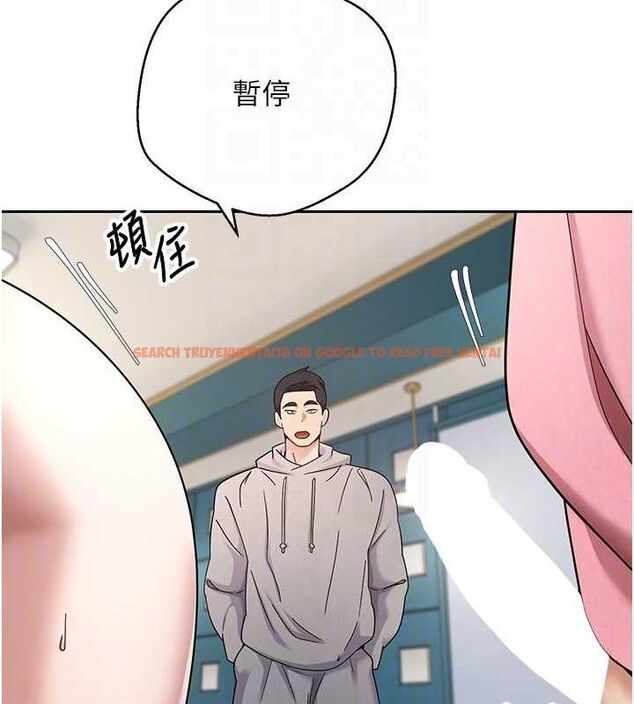查看漫画幣轉人生 - 第34話-主人…請原諒我… - sayhentaiz.net中的3658610图片
