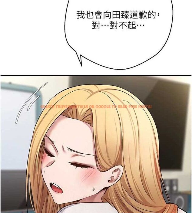 查看漫画幣轉人生 - 第34話-主人…請原諒我… - sayhentaiz.net中的3658614图片