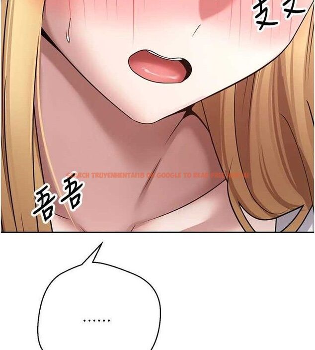 查看漫画幣轉人生 - 第34話-主人…請原諒我… - sayhentaiz.net中的3658618图片