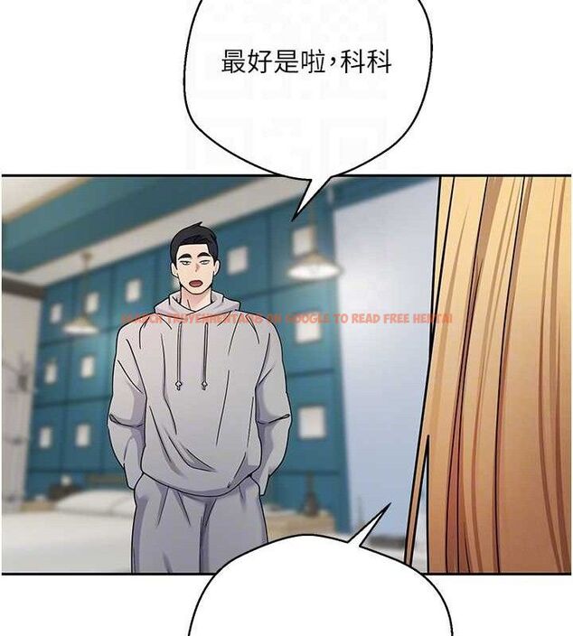 查看漫画幣轉人生 - 第34話-主人…請原諒我… - sayhentaiz.net中的3658624图片