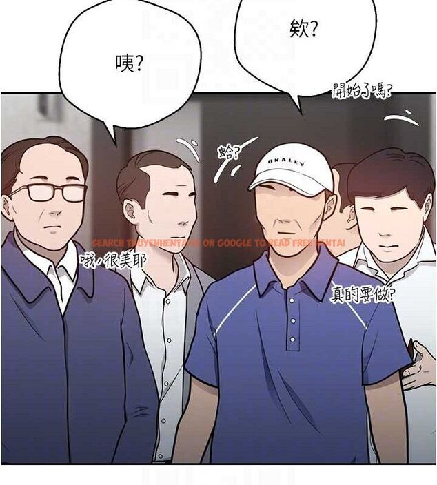 查看漫画幣轉人生 - 第34話-主人…請原諒我… - sayhentaiz.net中的3658635图片