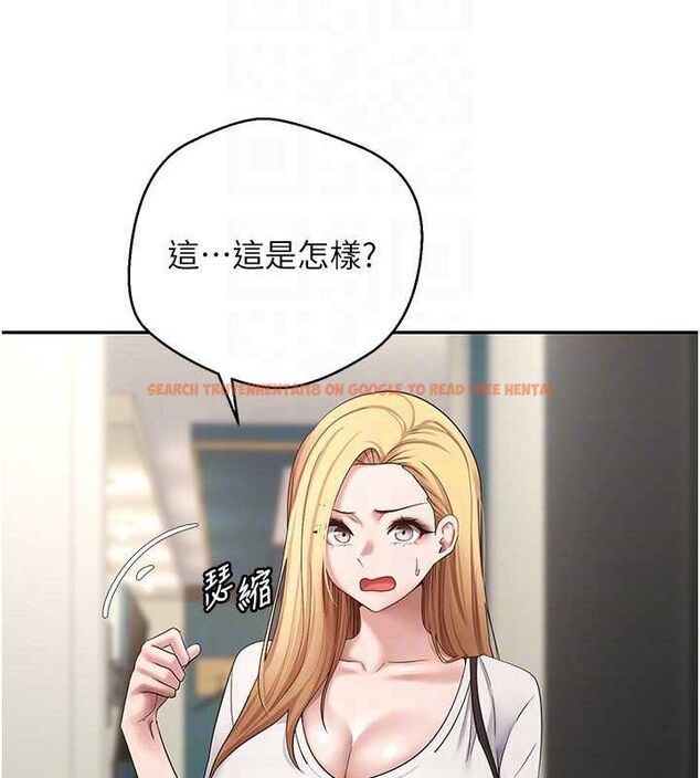 查看漫画幣轉人生 - 第34話-主人…請原諒我… - sayhentaiz.net中的3658636图片