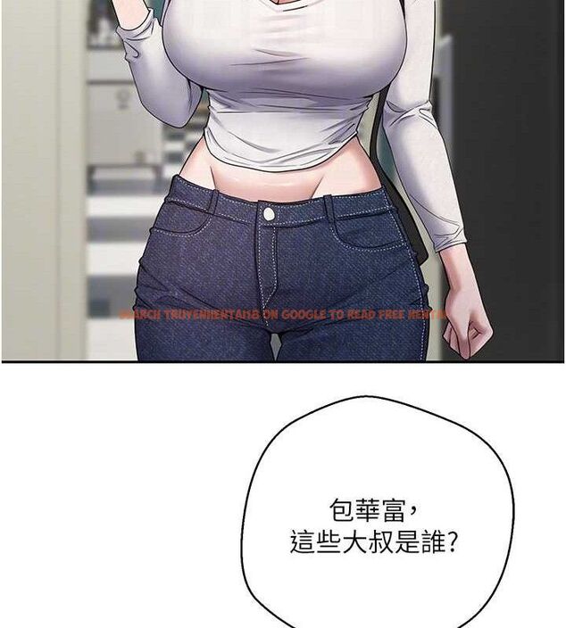 查看漫画幣轉人生 - 第34話-主人…請原諒我… - sayhentaiz.net中的3658637图片