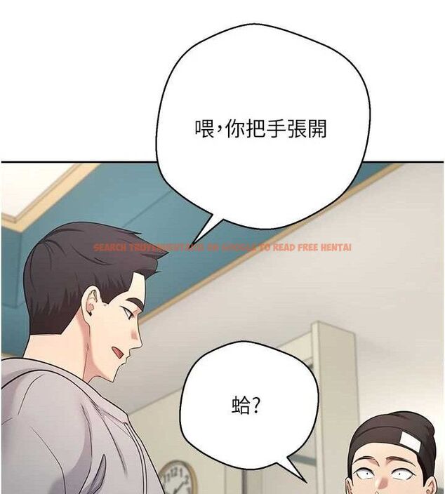 查看漫画幣轉人生 - 第34話-主人…請原諒我… - sayhentaiz.net中的3658639图片