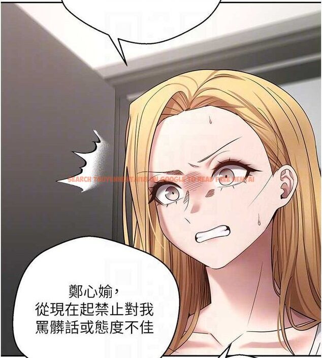 查看漫画幣轉人生 - 第34話-主人…請原諒我… - sayhentaiz.net中的3658655图片