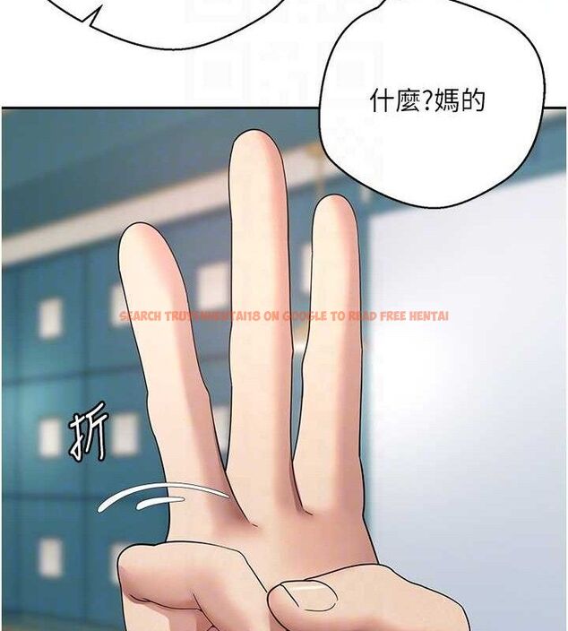 查看漫画幣轉人生 - 第34話-主人…請原諒我… - sayhentaiz.net中的3658656图片