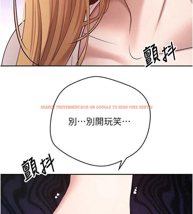 查看漫画幣轉人生 - 第34話-主人…請原諒我… - sayhentaiz.net中的3658659图片