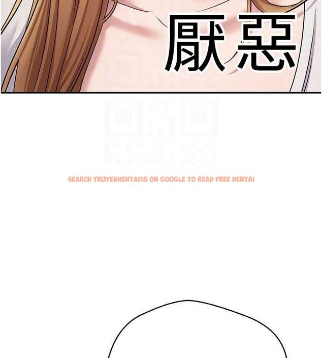 查看漫画幣轉人生 - 第34話-主人…請原諒我… - sayhentaiz.net中的3658664图片
