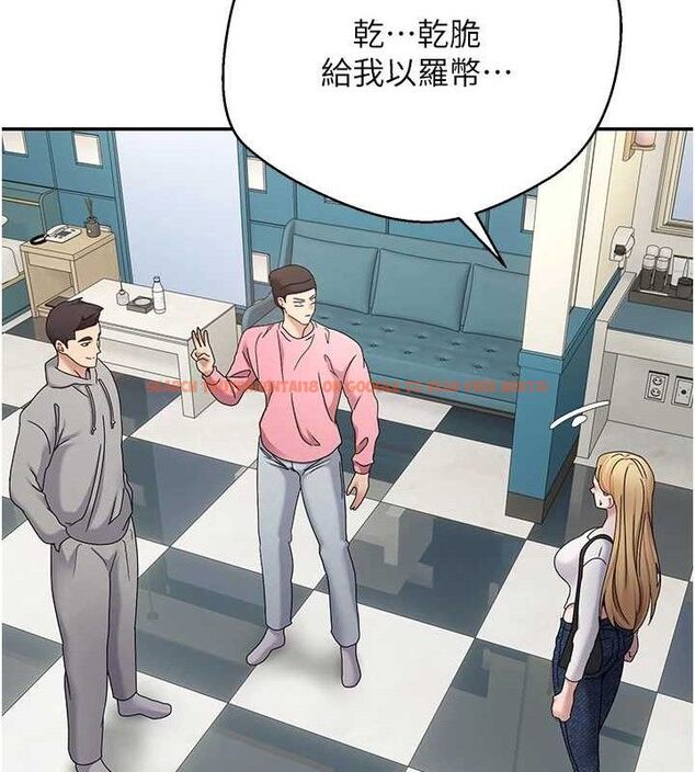 查看漫画幣轉人生 - 第34話-主人…請原諒我… - sayhentaiz.net中的3658665图片