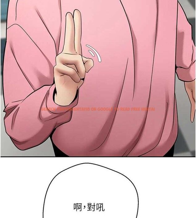查看漫画幣轉人生 - 第34話-主人…請原諒我… - sayhentaiz.net中的3658667图片