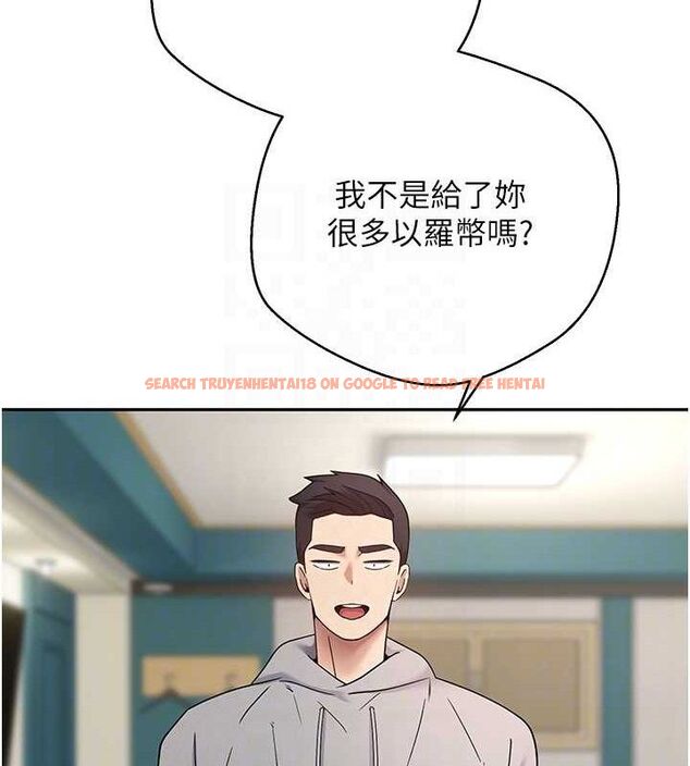 查看漫画幣轉人生 - 第34話-主人…請原諒我… - sayhentaiz.net中的3658668图片