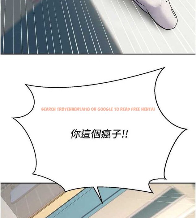 查看漫画幣轉人生 - 第34話-主人…請原諒我… - sayhentaiz.net中的3658674图片