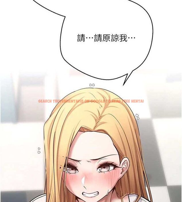 查看漫画幣轉人生 - 第35話-明明就很舒服還裝 - tymanga.com中的3688053图片 查看漫画幣轉人生 - 第35話-明明就很舒服還裝 - tymanga.com中的3688053图片