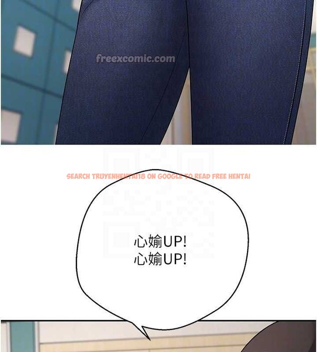 查看漫画幣轉人生 - 第35話-明明就很舒服還裝 - tymanga.com中的3688063图片 查看漫画幣轉人生 - 第35話-明明就很舒服還裝 - tymanga.com中的3688063图片