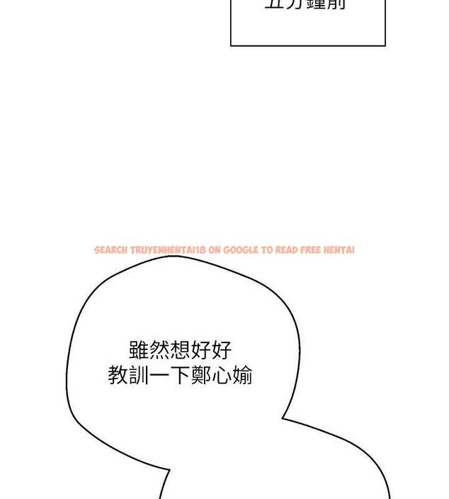 查看漫画幣轉人生 - 第35話-明明就很舒服還裝 - tymanga.com中的3688066图片 查看漫画幣轉人生 - 第35話-明明就很舒服還裝 - tymanga.com中的3688066图片