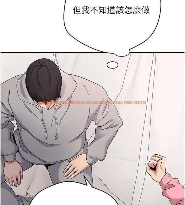 查看漫画幣轉人生 - 第35話-明明就很舒服還裝 - tymanga.com中的3688067图片 查看漫画幣轉人生 - 第35話-明明就很舒服還裝 - tymanga.com中的3688067图片