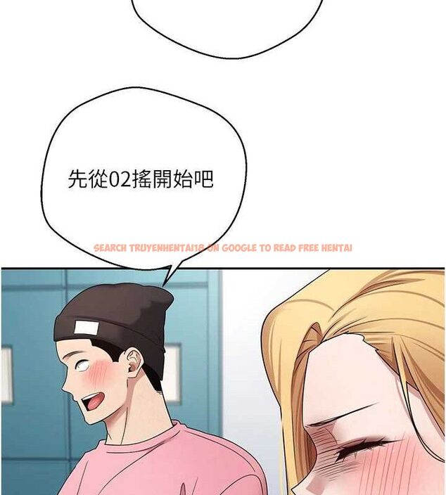 查看漫画幣轉人生 - 第35話-明明就很舒服還裝 - tymanga.com中的3688069图片 查看漫画幣轉人生 - 第35話-明明就很舒服還裝 - tymanga.com中的3688069图片